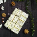 نوقا-گردویی-اعلا