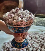 Captuطزرظزرre.JPG